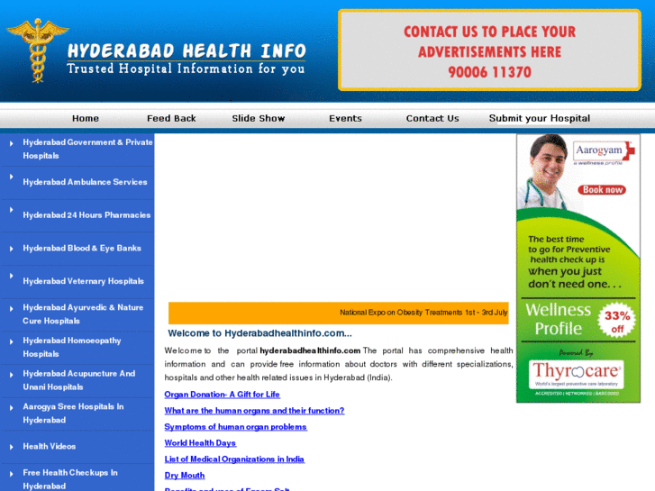 www.andhrahealthinfo.com