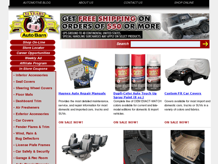 www.autobarn.com