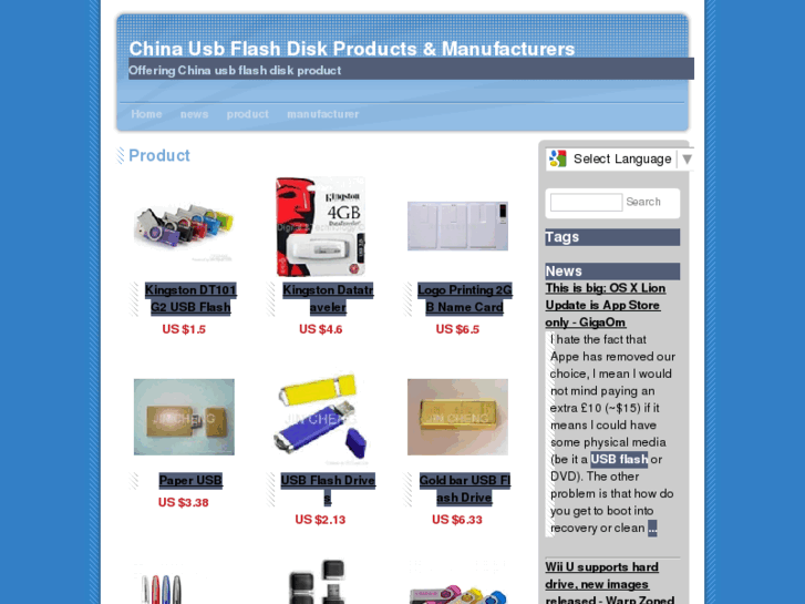 www.china-usb-flash-disk.com