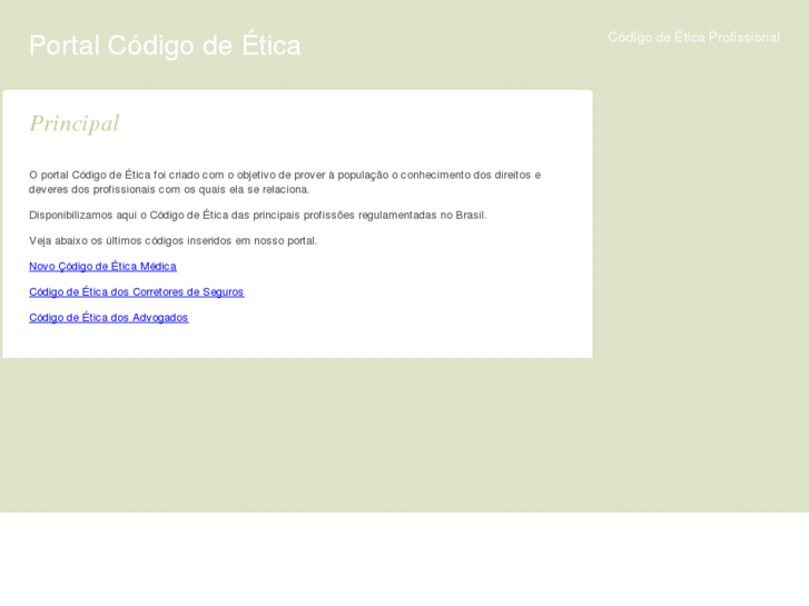 www.codigodeetica.org