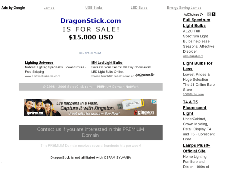 www.dragonstick.com