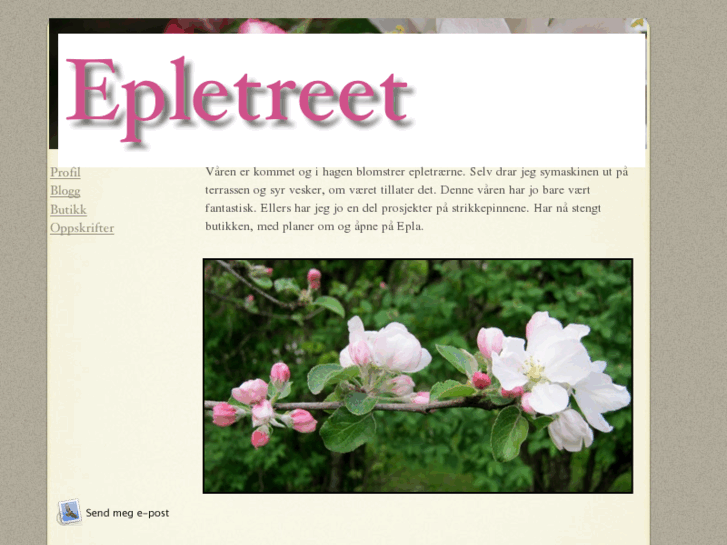 www.epletreet.com