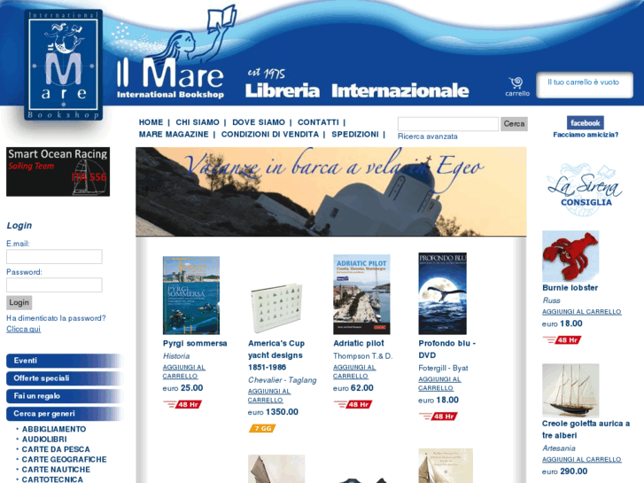 www.ilmare.com