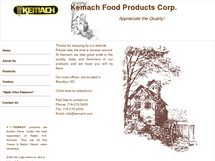www.kemach.net