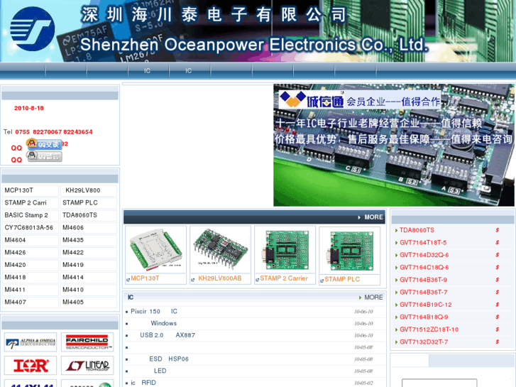 www.sqyuan.com