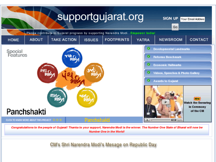 www.supportgujarat.org