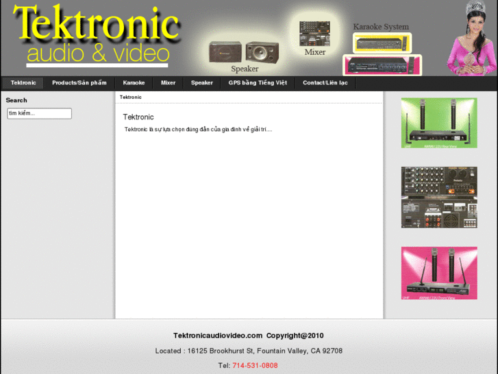 www.tektronicaudiovideo.com