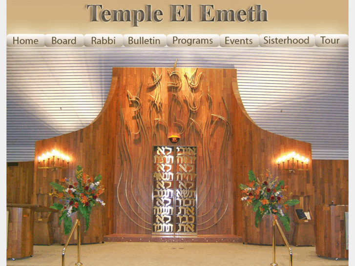 www.templeelemeth.org