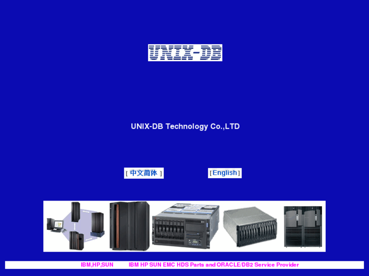 www.unix-db.com
