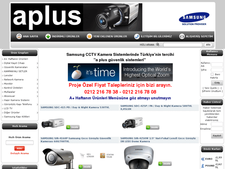 www.e-samsungcctv.com