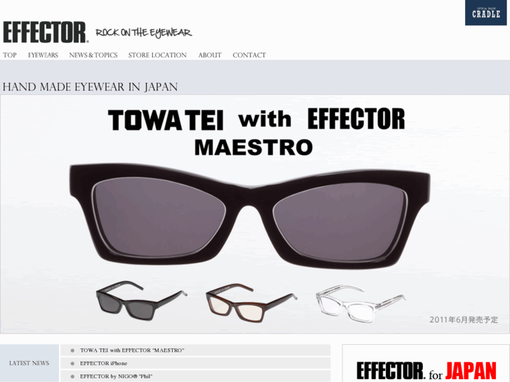 www.effector-eyewear.com