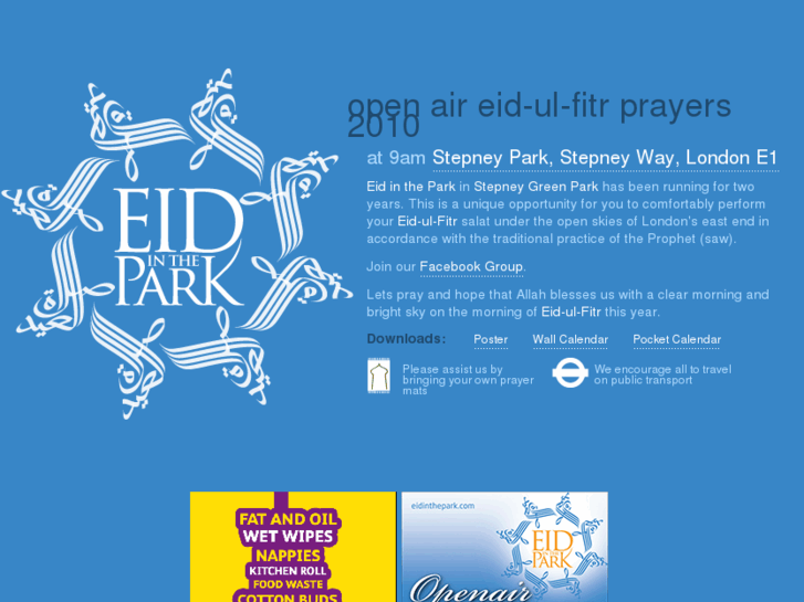 www.eidinthepark.com