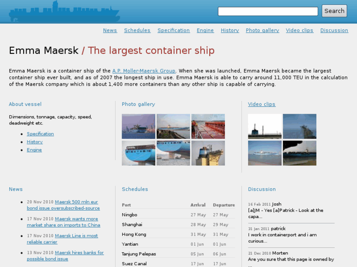 www.emma-maersk.com