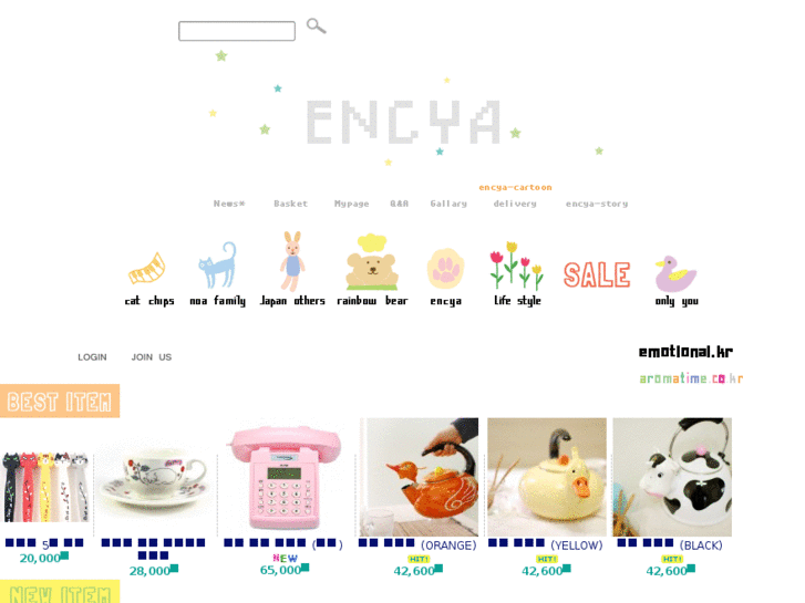 www.encya.com