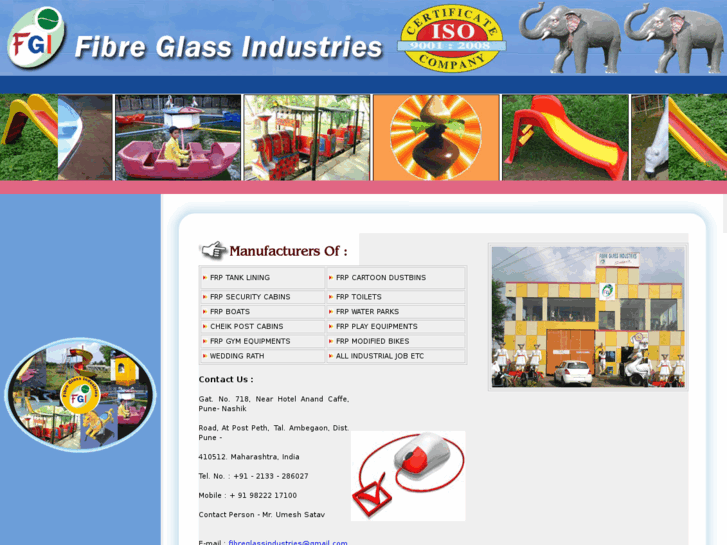 www.fibreglassindustries.com