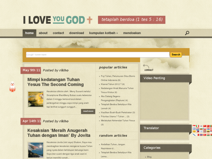 www.iloveyougod.net