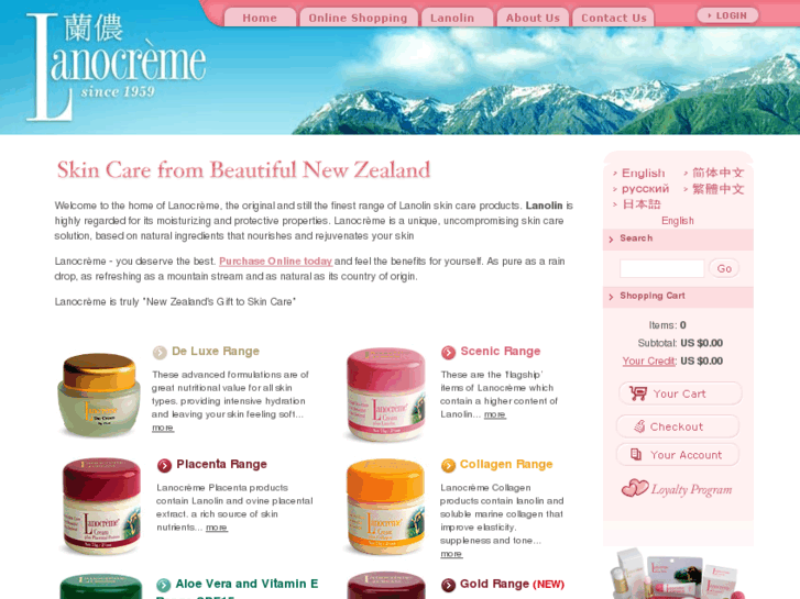 www.lanocreme.com