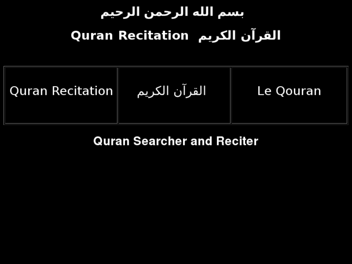 www.quran-recitation.info