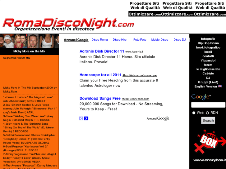 www.romadisconight.com