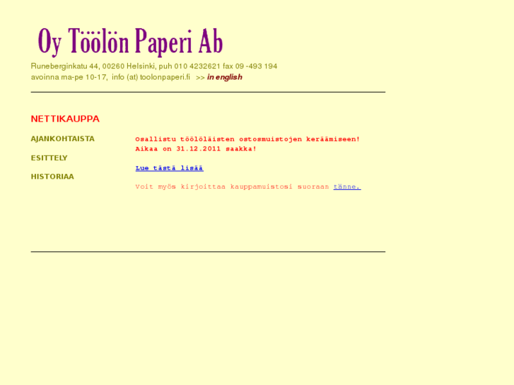 www.toolonpaperi.fi