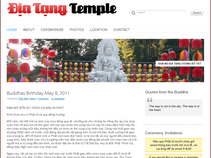 www.diatangtemple.net