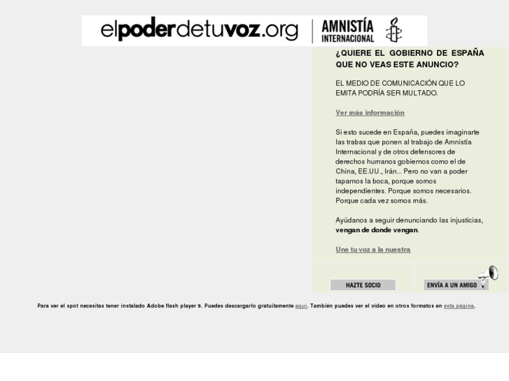 www.elpoderdelatevaveu.es