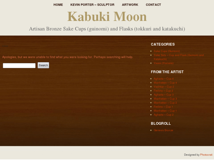 www.kabukimoon.com