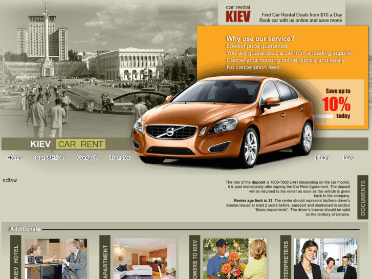 www.kiev-carrentals.com