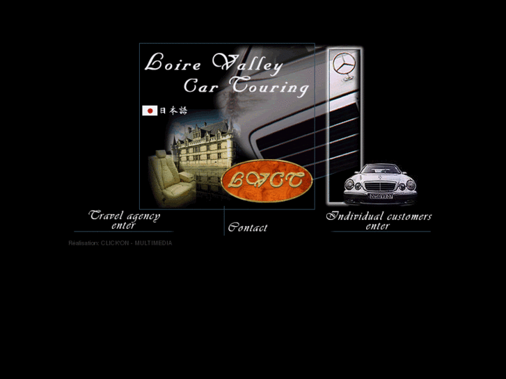 www.loire-valley-car-touring.com