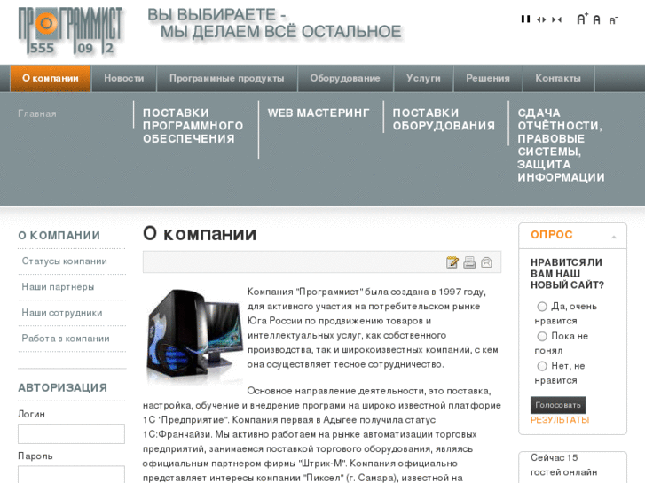 www.prog01.ru