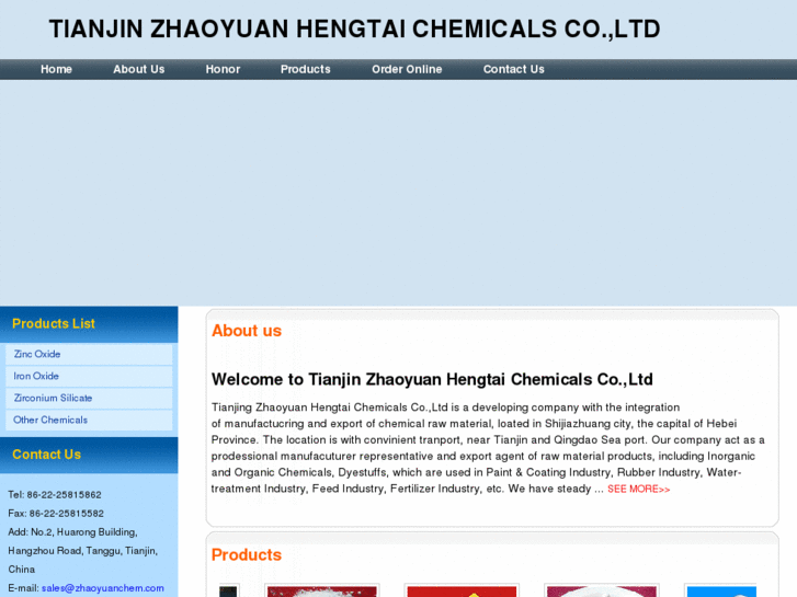 www.zhaoyuanchem.com