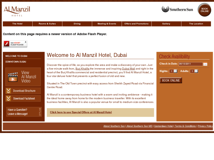 www.almanzilhotel.com