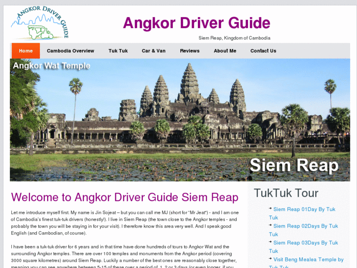 www.angkordriverguide.com