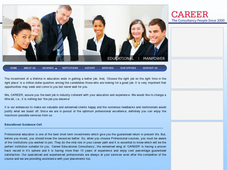 www.careerhrm.com