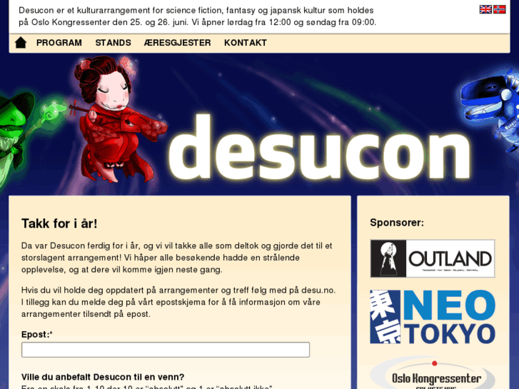 www.desucon.no