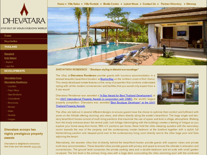 www.dhevatara-residence.com