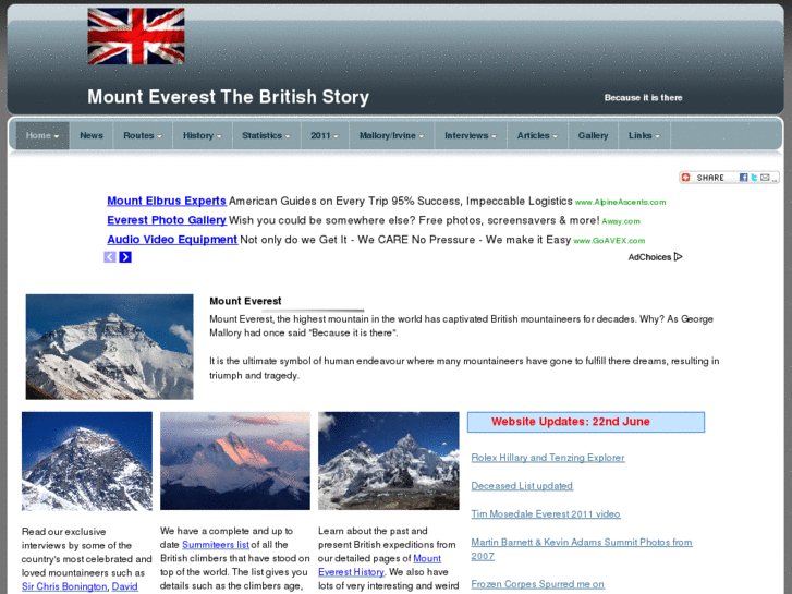 www.everest1953.co.uk