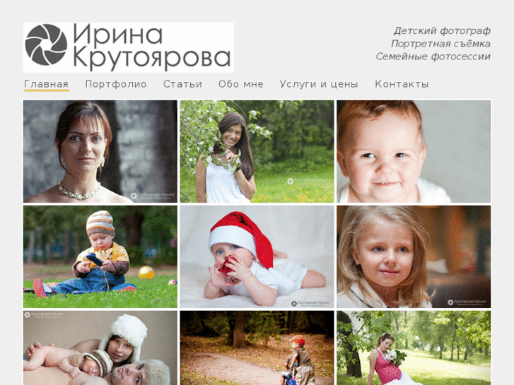 www.krutoyarova.ru