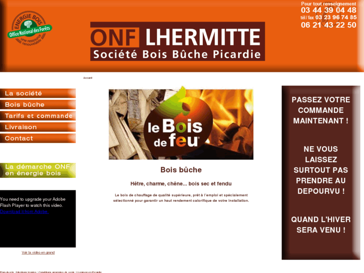 www.onflhermitte.com