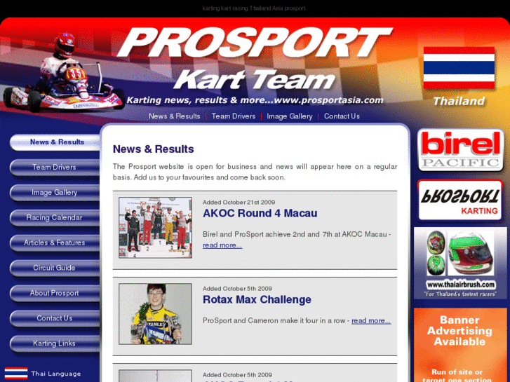 www.prosportasia.com