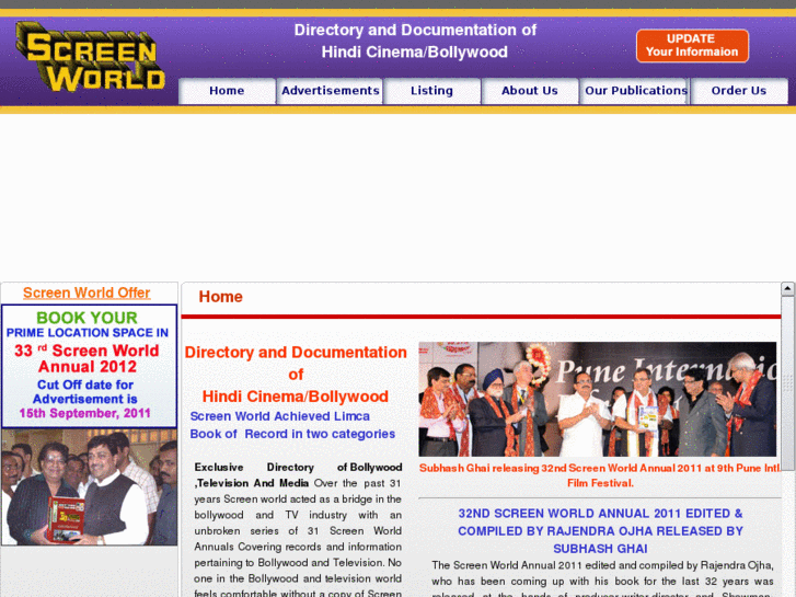 www.screenworldindia.com