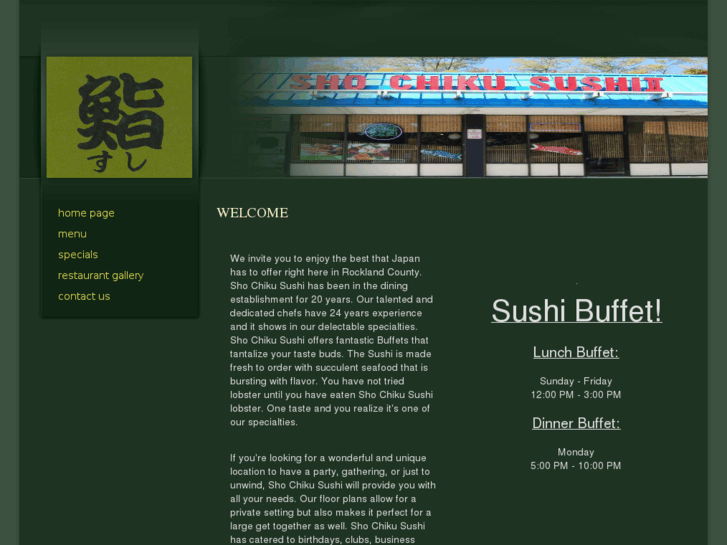 www.shochikusushi.com