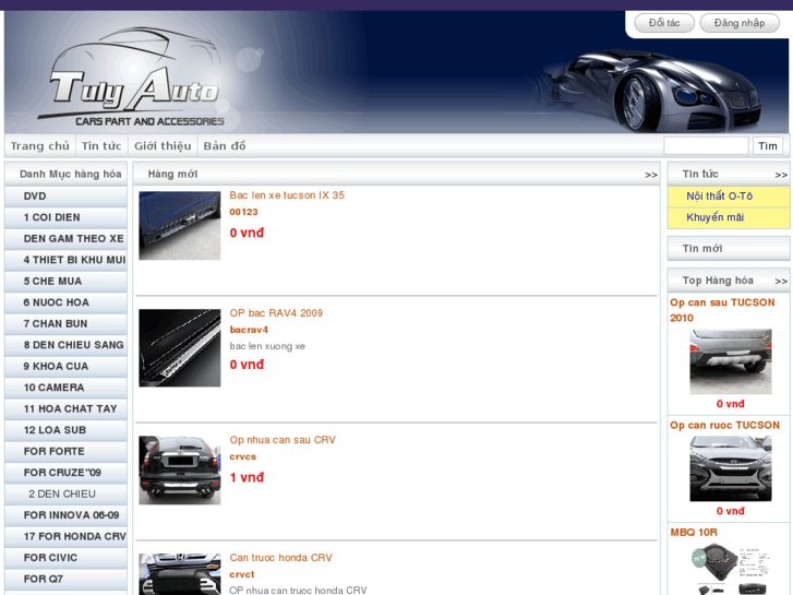 www.tulyauto.com