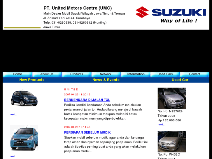 www.umcsuzuki.com