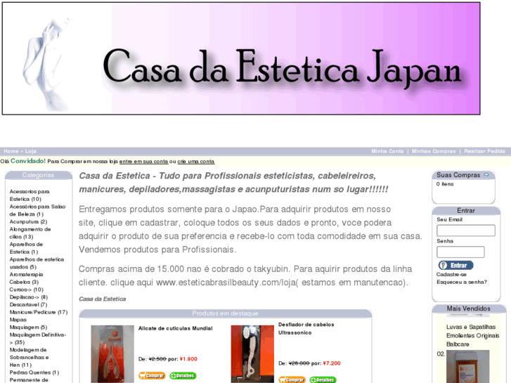 www.casadaestetica.com