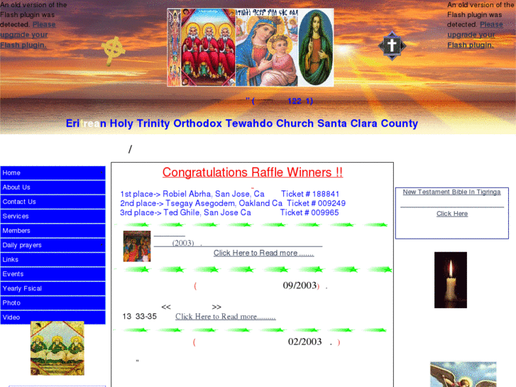 www.eritreanholytrinity.com