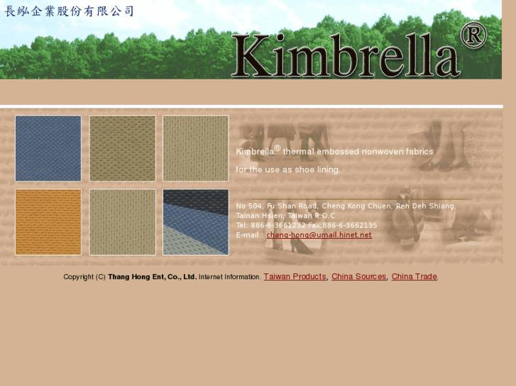 www.kimbrella.com