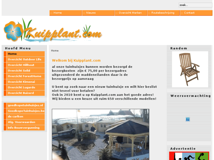 www.kuipplant.com