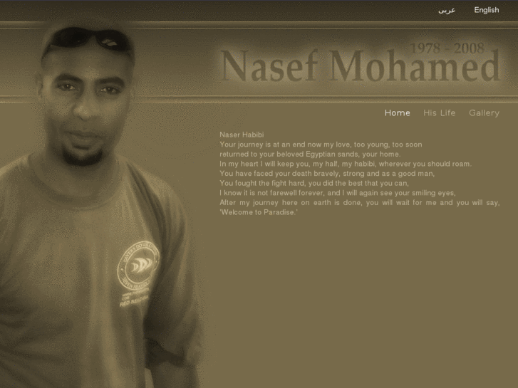 www.nasefmohamed.com