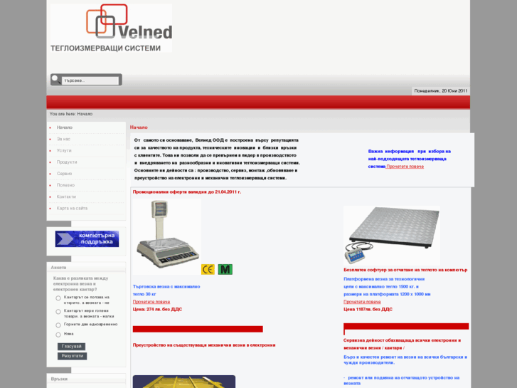 www.velned.com